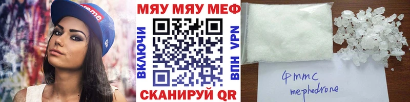 Виды наркотиков купить Арсеньев A-PVP  Канабис  Меф  Гашиш  COCAIN 