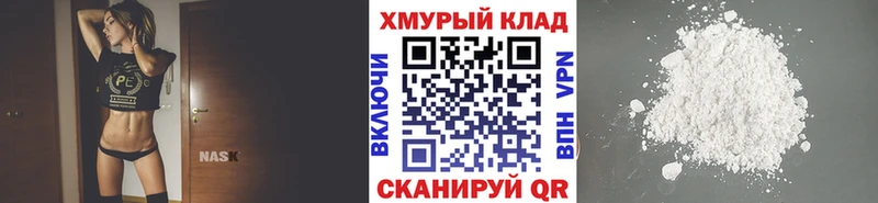 ГЕРОИН афганец  Арсеньев 