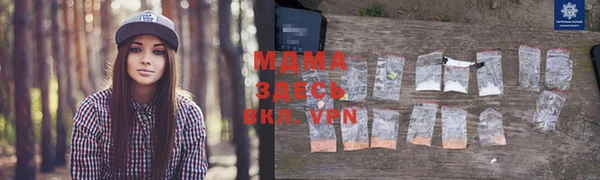 СК Строитель