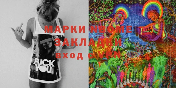 гидропоника Арсеньев