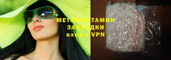 мдпв Сосновка