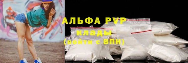мдпв Сосновка