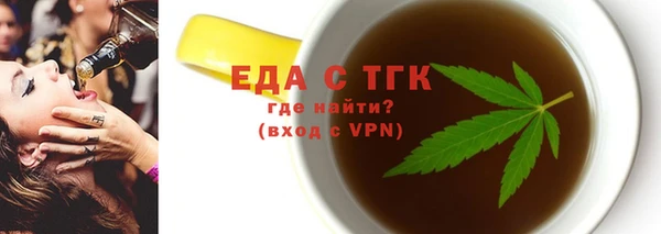 гидропоника Арсеньев