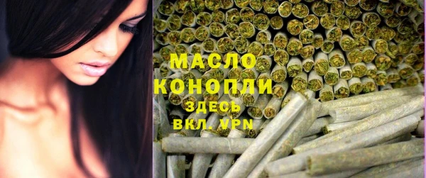гидропоника Арсеньев