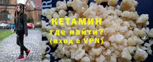гидропоника Арсеньев