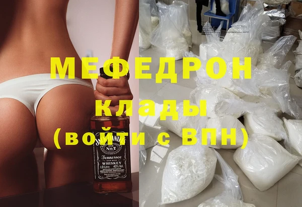 spice Аркадак