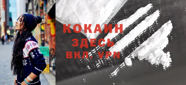 каннабис Сафоново