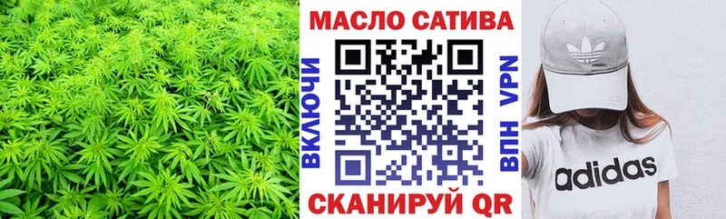 Дистиллят ТГК жижа  Арсеньев 